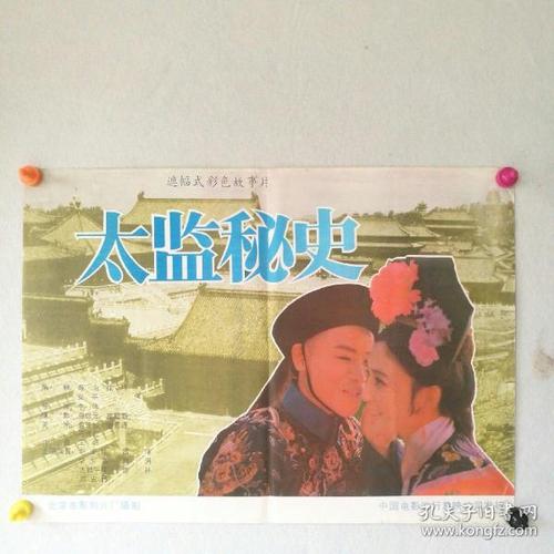 怎么做假三一国际大学文凭毕业证